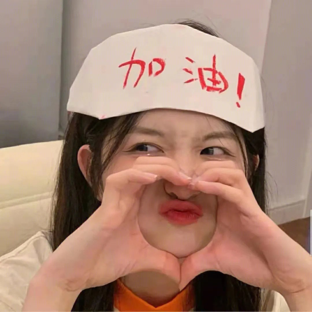 有牌烂仔